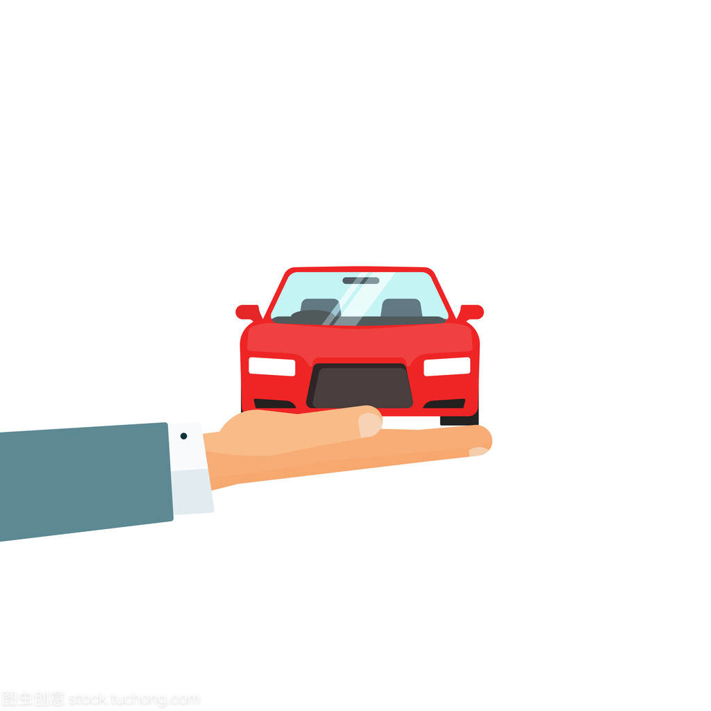 手拿着车矢量、 汽车护理的概念、 汽车租赁服务给汽车保险